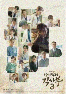 深夜放映室剧集封面图