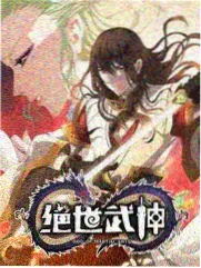周末剧场观察综艺封面图